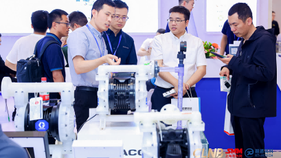 2024中国氢能产业展览会（苏州氢能展）