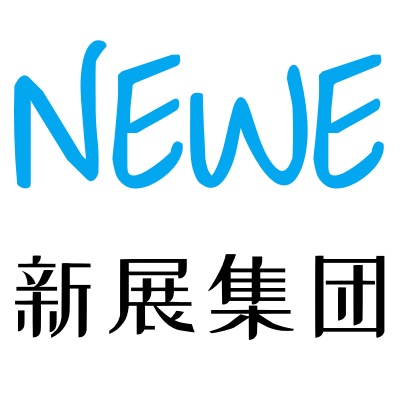 2024 中部第九届国际 NEWE 农业机械暨零部件展览会，共同探索农机行业新商机！