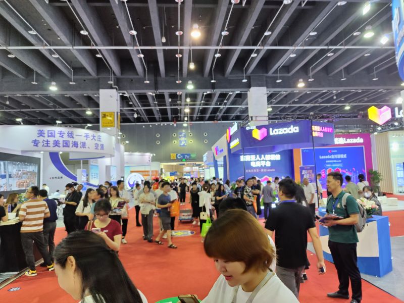 2024义乌跨境电商展览会