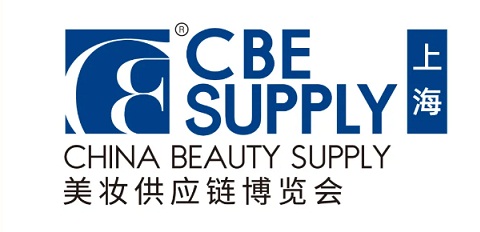 2025上海美博会-2025年上海CBE美博会