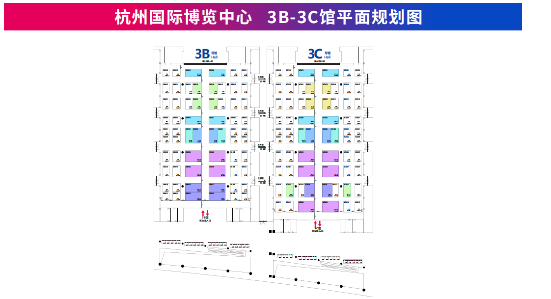 2025杭州国际储能展览会