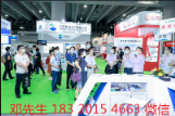 2025第27届广州流体展暨泵阀、管件管材展览会