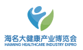  2025中国（青岛）国际大健康产业博览会暨中医养生博览会