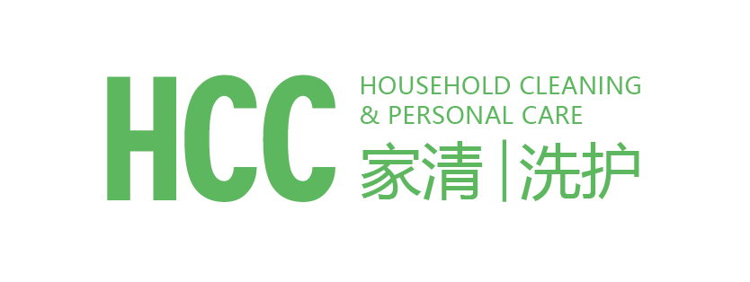 HCC 中国（上海）家庭清洁、洗涤及个护展览会