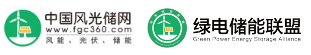  2025第八届深圳国际储能产业展览会