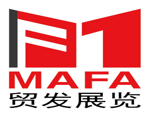 2025ETE哈萨克斯坦消费电子科技展