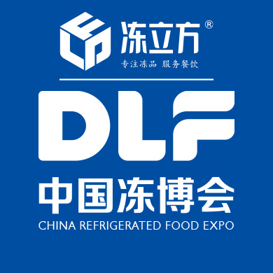 2025郑州餐饮食材展览会