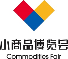 2025中国（临沂）私域直播品牌博览会