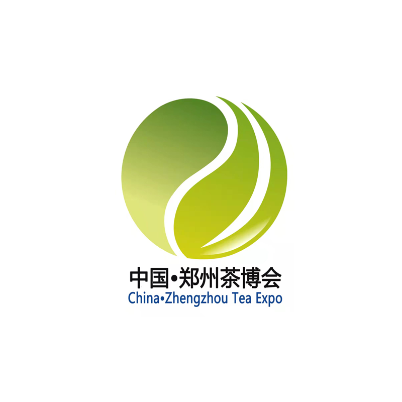 第21届中国(郑州)国际茶业博览会